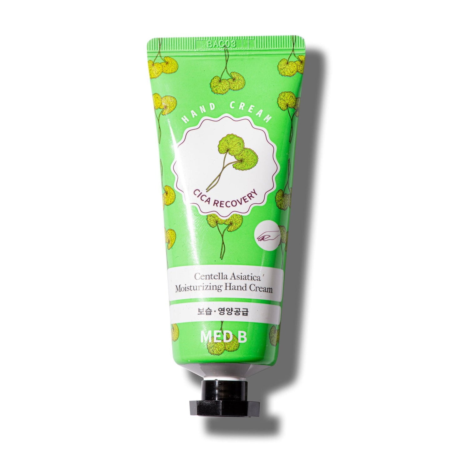 MEDB raminamasis rankų kremas / CICA RECOVERY, 70 ml
